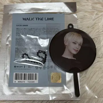 ENHYPEN 선우 부채 키링