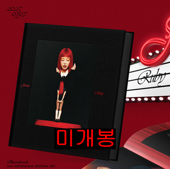 jennie - Ruby [photobook Zen Ver.] (sealed, CD)