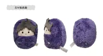 미사용 새상품 닌자 타마 란타로 싸개 타피누이 vol.2 쿠쿠치