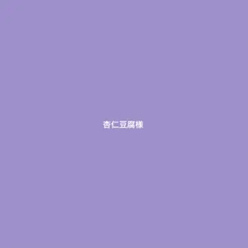 안닌두부 JS 플라워 프린트 프렌치 슬리브 브라운