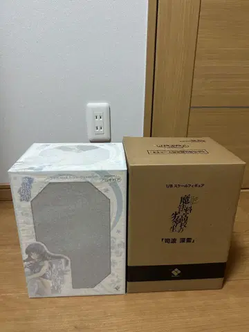 마법과 고등학교의 낙제생 시바 미유키 피규어 1/8 스케일