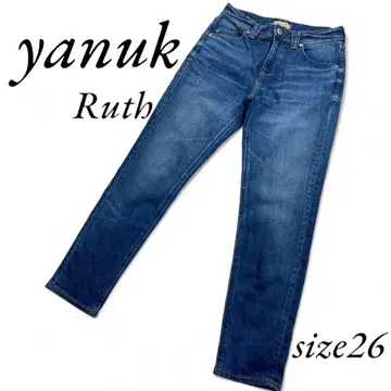 야누크 데님 슬림 테이퍼트 RUTH 루스 FNB 26