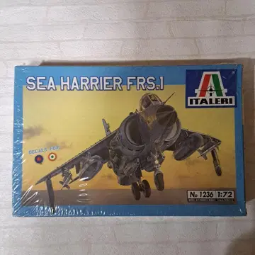 이타레리 1/72 시 하리어 FRS.1