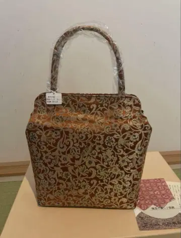 가와시마 직물 일본 의류 백 미사용 새상품