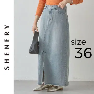 새상품 SHENERY 데님 롱 스커트 시너리 블루 36