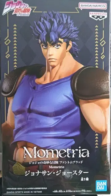 죠죠의 기묘한 모험 팬텀 브래드 조나단 조스터
