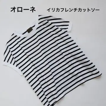 오로네 이리카 프렌치 컷 티셔츠 블랙 보더