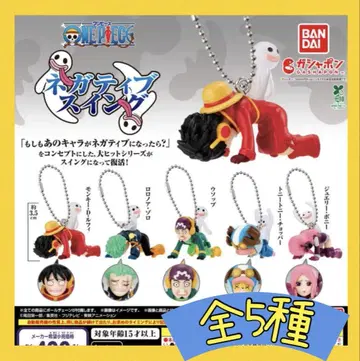ONE PIECE 원피스 네거티브 스윙 전5종 1