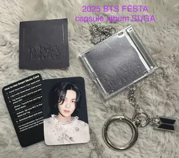 BTS FESTA 2025 캡슐 앨범 D-DAY SUGA 윤기