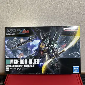 HGUC 1/144 디제