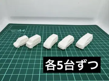 건축 모형 자동차 (화이트) 모듬 28대 세트 1/100