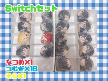 앙상블 스타즈! 쫄깃쫄깃 마스코트 Vol.4 Switch