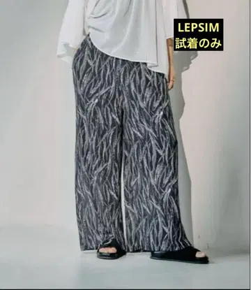 LEPSIM 양류 패턴 이지 팬츠