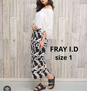 FRAY I.D 케미컬 레이스 롱 스커트 사이즈 1