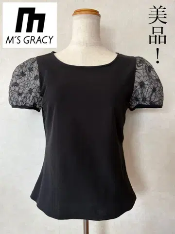 [새상품급!] M'S GRACY 프릴 레이스 티셔츠