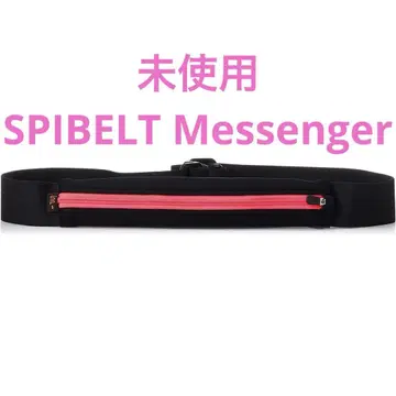 미사용 SPIBELT Messenger