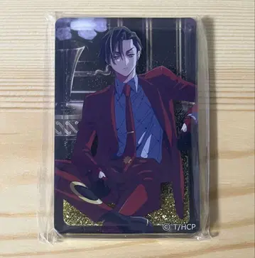 HIGH CARD 크리스 글리터 아크릴 블록