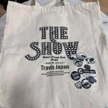 트라자 백