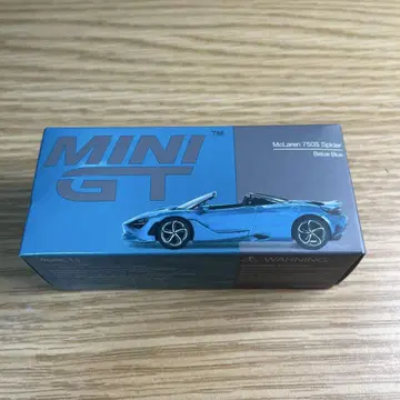 MINIGT 맥라렌 750S 스파이더 벨리즈 블루