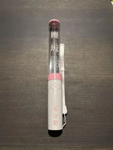 사쿠라자카46 상자 최애 응원봉