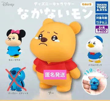 나카나이 몬 디즈니 가챠가챠