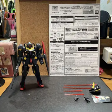 HG 건담 프라모델 정크 건담 프루토네 블랙