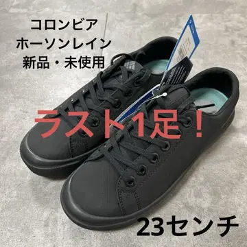 컬럼비아 호손 레인 방수 스니커즈 새상품 미사용 23cm