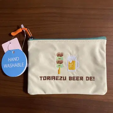 페이러 자수 파우치 트리아에즈 맥주 데! 라브라리 바이 페이러