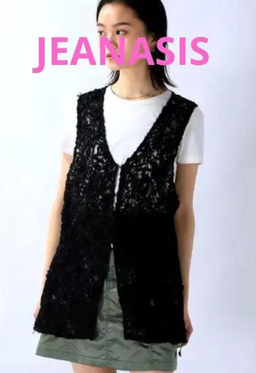 JEANASIS 코드 자수 베스트 블랙