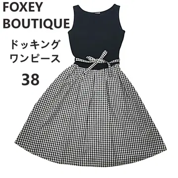FOXEY BOUTIQUE 도킹 원피스 38 니트 체크