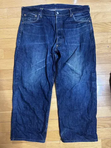 evisu 홍백 카모메