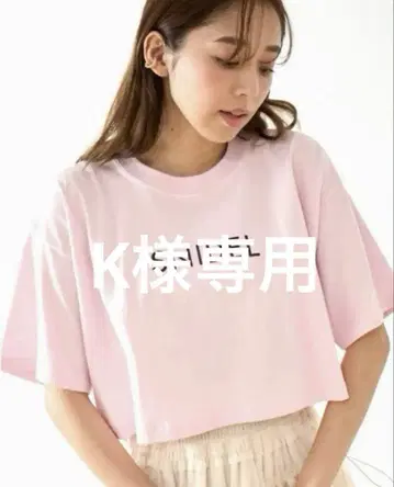 SNIDEL 새상품 로고 티셔츠 핑크 FREE