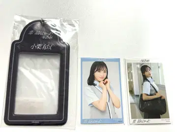 AKB48 오구리 유이 코이츠메타 하프 사이즈 브로마이드 홀더