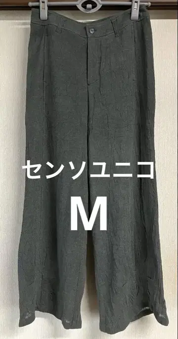 센소유니코 여성용 팬츠 린넨 x 레이온 M