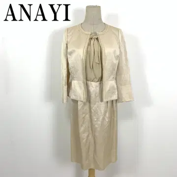 LA7030 ANAYI 아나이 린넨 원피스 셋업 베이지 38