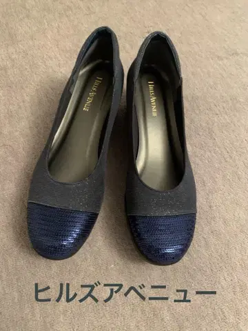 새상품급 힐즈 애비뉴 네이비 계열 웨지 23.5