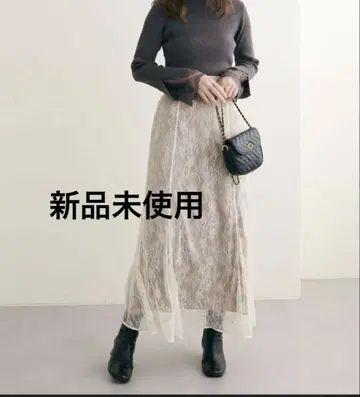 내추럴 꾸뛰르 베이지 레이스 롱 스커트