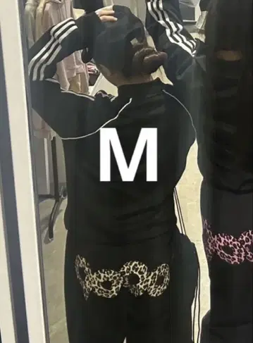 9090Logo Sweat Pants 스웨트 팬츠