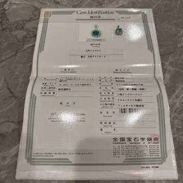 새상품급 2.00ct 0.30ct 천연 에메랄드 목걸이 탑