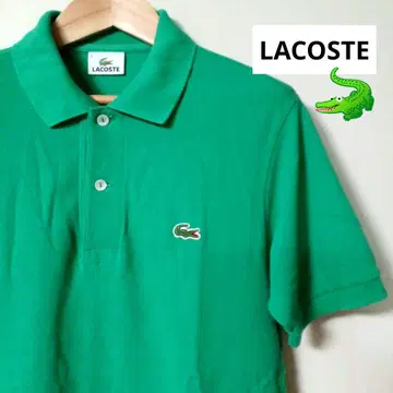 LACOSTE 라코스테 그린 피케 셔츠
