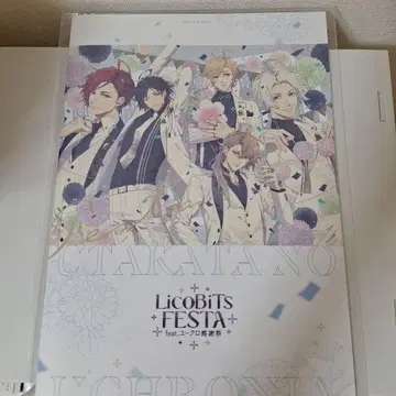 거품의 유크로니아 LicoBiTs FESTA2024 팜플렛
