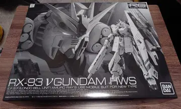 새상품 미조립 RG 뉴 건담 HWS