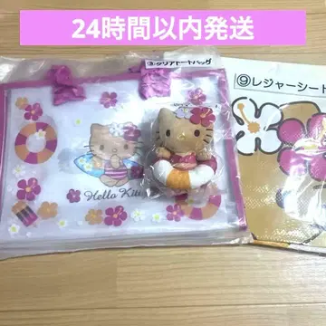 일광화상 키티 헬로키티 뽑기 복권 뽑기 클리어 토트백