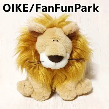 오이케 FanFunPark 사자 봉제 인형 레트로 빈티지