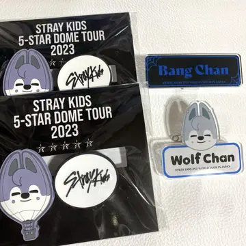 Stray Kids 뱃장 네임 배치
