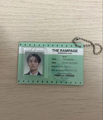 카와무라 카즈마 블리스터 참