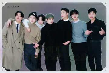 BTS 메시지 카드