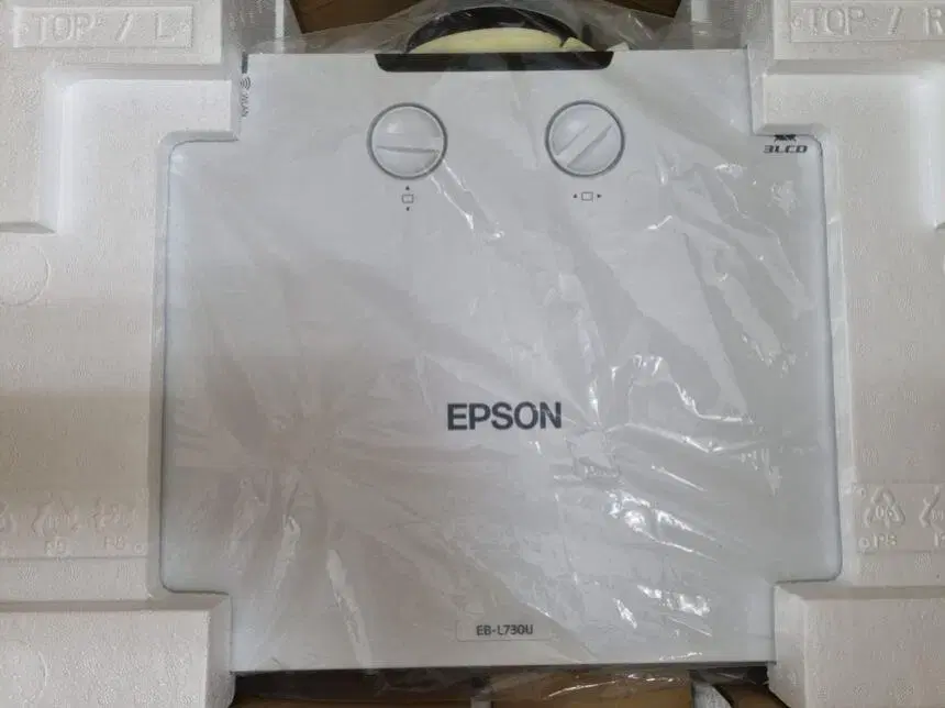 [Grade B] Epson EB-L720U 7000 ANSI Lumens Full HD Lay Used Beam Projector