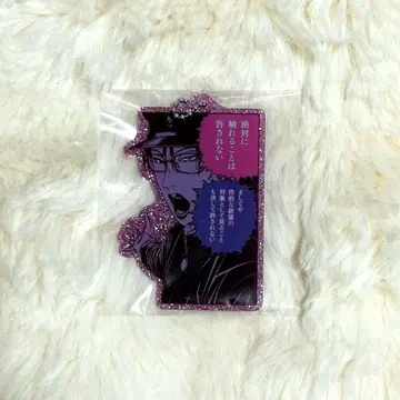라이치 히카리 클럽 제라 아크릴 키링