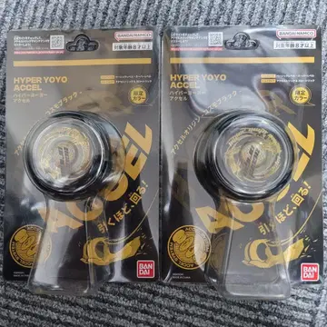 HYPER YOYO ACCEL 엑셀 오리진 코스모 블랙 한정 컬러 2개